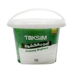 Taksim Creamy Yoghurt 5% 1650 Gm