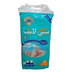 Baby Life Diapers No. 5 * 36 pieces