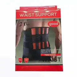 Mas Waist Support (NO:835)