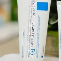 Laroche Cicaplast B5 Facial Cream For Dry And Normal Skin