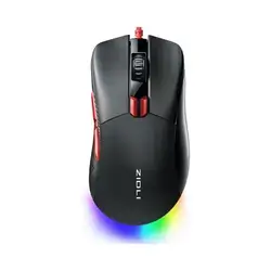 ZIDLI M85 wired gaming mouse