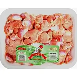 Taza F Chicken Gizzards Kg