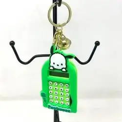 Calculator Medal