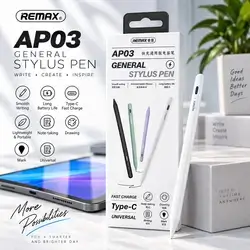 REMAX AP03 GENERAL STYLUS PEN FOR APPLE