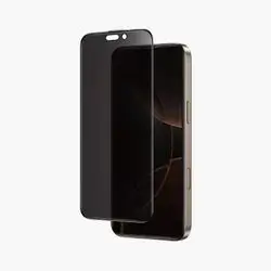 Privacy 360° iPhone 17 Series | 4-Way Anti-Peeping 9H Glass