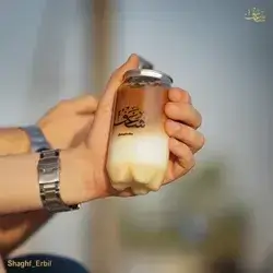Wallah Latte