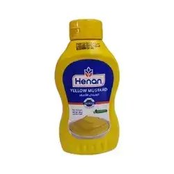 Henan Yellow Mustard 227g