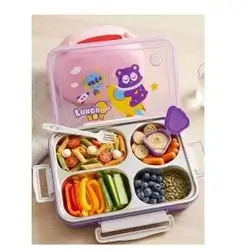 Lunch Box