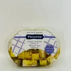 Taverna Garlic Salad Cheese 100g