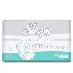 Sleepy medium 30 pcs حفاظه كبار السن