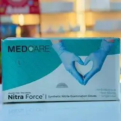 Medcare Gloves Blue Large