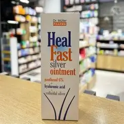 heal fast ointment panthenol %7+hyaluronic acid +colloidal silver