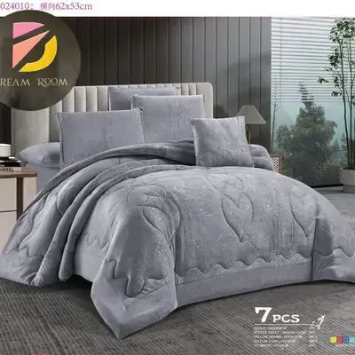 Comforter Set 2 person winter - 7pcs