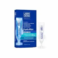 Librederm HyaluMax Hyaluronic Serum-Activator Hair Ampoules