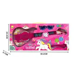Girl Guitar