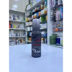 Cherry Lubricant Gel