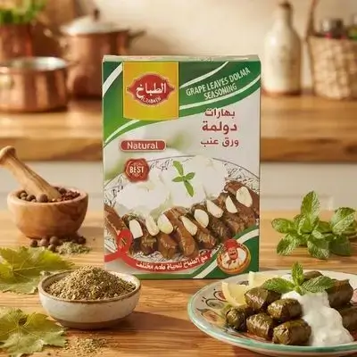 Grape leaves dolma seasoning