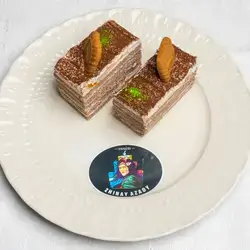 Qanadi Cake