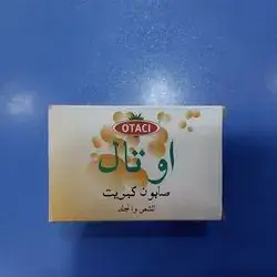 Otal Sulfur soap 100g