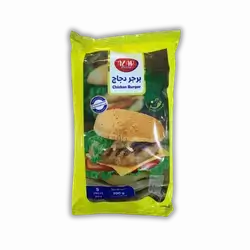 Azzar Chicken Hamburger 200 gm