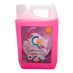 C4 Liquid Laundry Detergent Pink