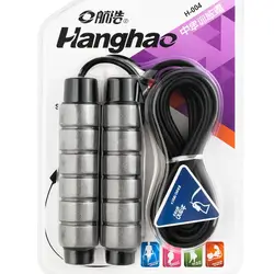 Hanghao Jump Rope H-004 - Silver