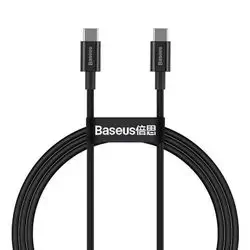 Baseuse CATYS-B01 cable