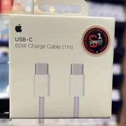 Original wiring