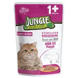 Cat Sterilized Wet Food With Beef 100g