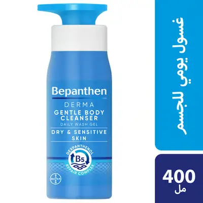 BEPANTHEN Bepanthen® DERMA Gentle Body Cleanser, 400 ml bottle