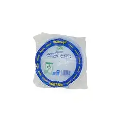 Watania Soup Bowl 21 Cm 50 Pcs