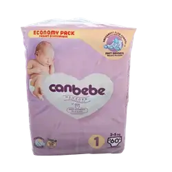 Jan Baby Janbo Diaper No. 1 * 60 Count