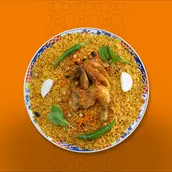 نیو مریشکی بوخاری