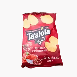 Ta'lula Gypsum 100g