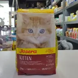 Josera Hair & Skin Care For Kitten ( Chicken & Fish ) Recipe 2Kg
