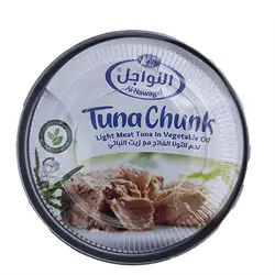 Al Nawajel Tuna