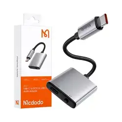 Mcdodo 2-in-1 USB-C audio adapter