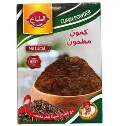cumin powder altabakh 40 g