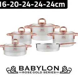 Zio Casserole S.s Set Zcs-1390-5s24