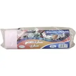 Hfp Plastic Table Cover 400g