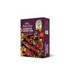 Koch Marinated Chicken Tikka 300 Gm