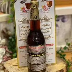 Mixture Oil