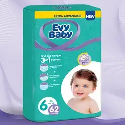 Baby Diapers 6 XL62pcs حفاظات للأطفال رقم 6