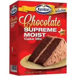 Kenton Cake Mix Chocolatte 500g