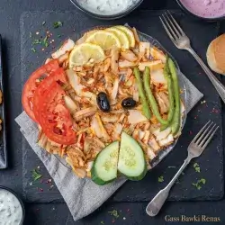 Half Plate Chicken Gass
