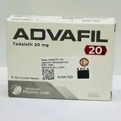 ADVAFIL 20mg tablet