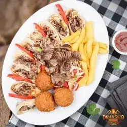 Beef Gass Saj - Small