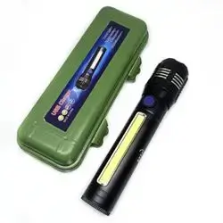 Charge Light C71