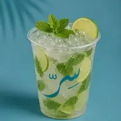 Classic Mojito