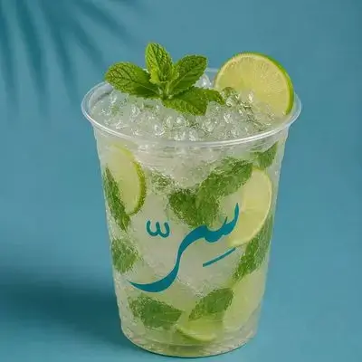 Classic Mojito
